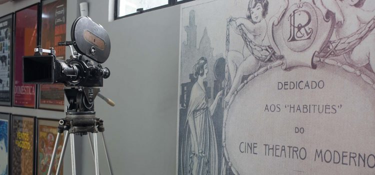 Cinemateca Pernambucana comemora sucesso em seu primeiro mês de funcionamento Cinemateca Pernambucana comemora sucesso em seu primeiro mês de funcionamento