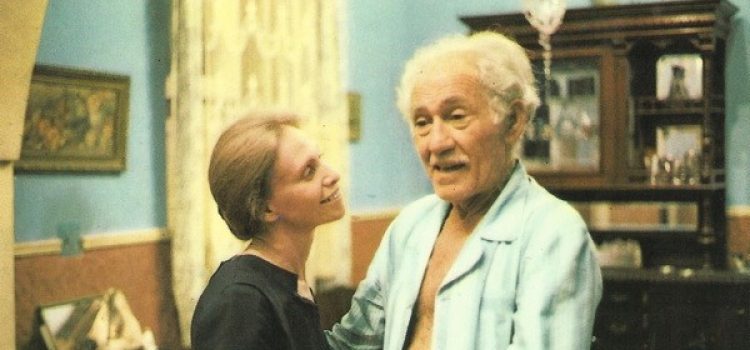 Chuvas de Verão – Projeto Alumiar Chuvas de Verão – Projeto Alumiar