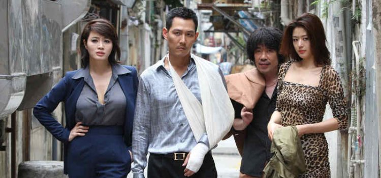 Mostra de Filmes coreanos invade a tela do Cinema da Fundação