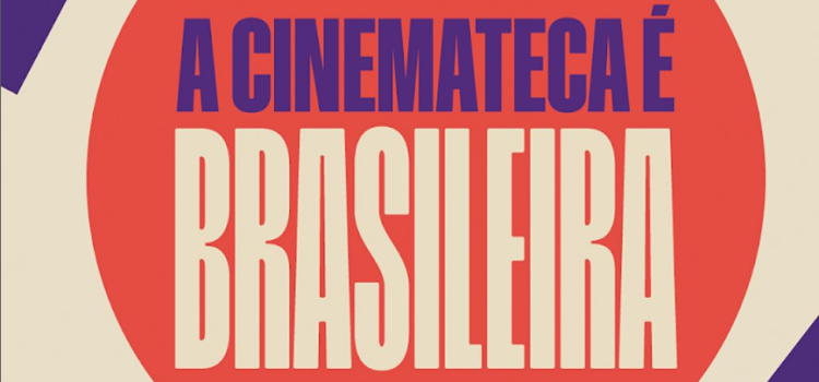 Cinema da Fundação promoveu “Literatura em Tela” entre os dias 13 e 25 de outubro