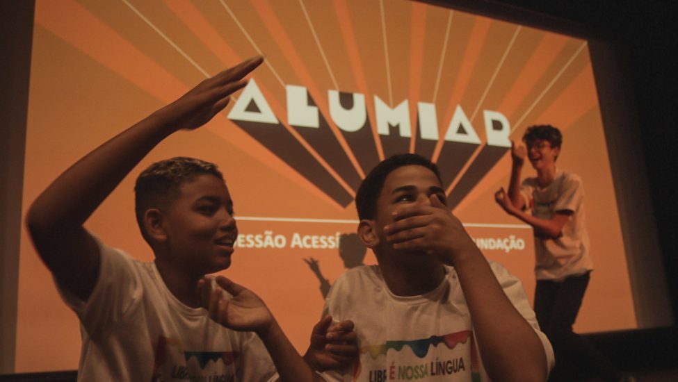 ALUMIAR