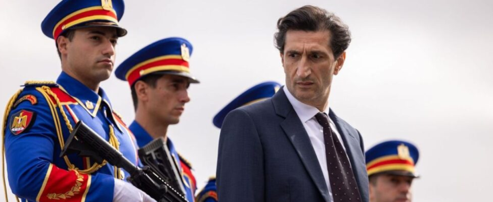 águias da república